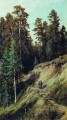 森の中 キノコのある森から 1883 古典的な風景 Ivan Ivanovich